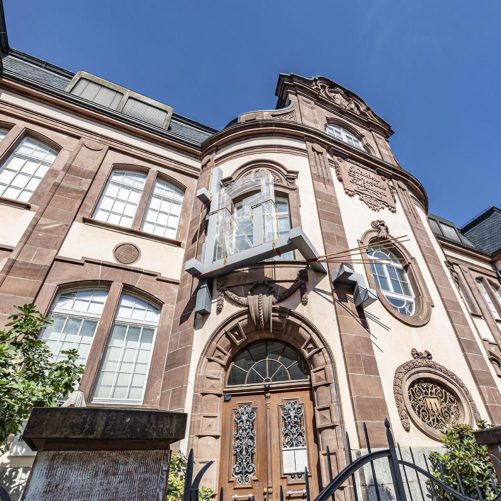Museum für Neue Kunst Freiburg Außenansicht